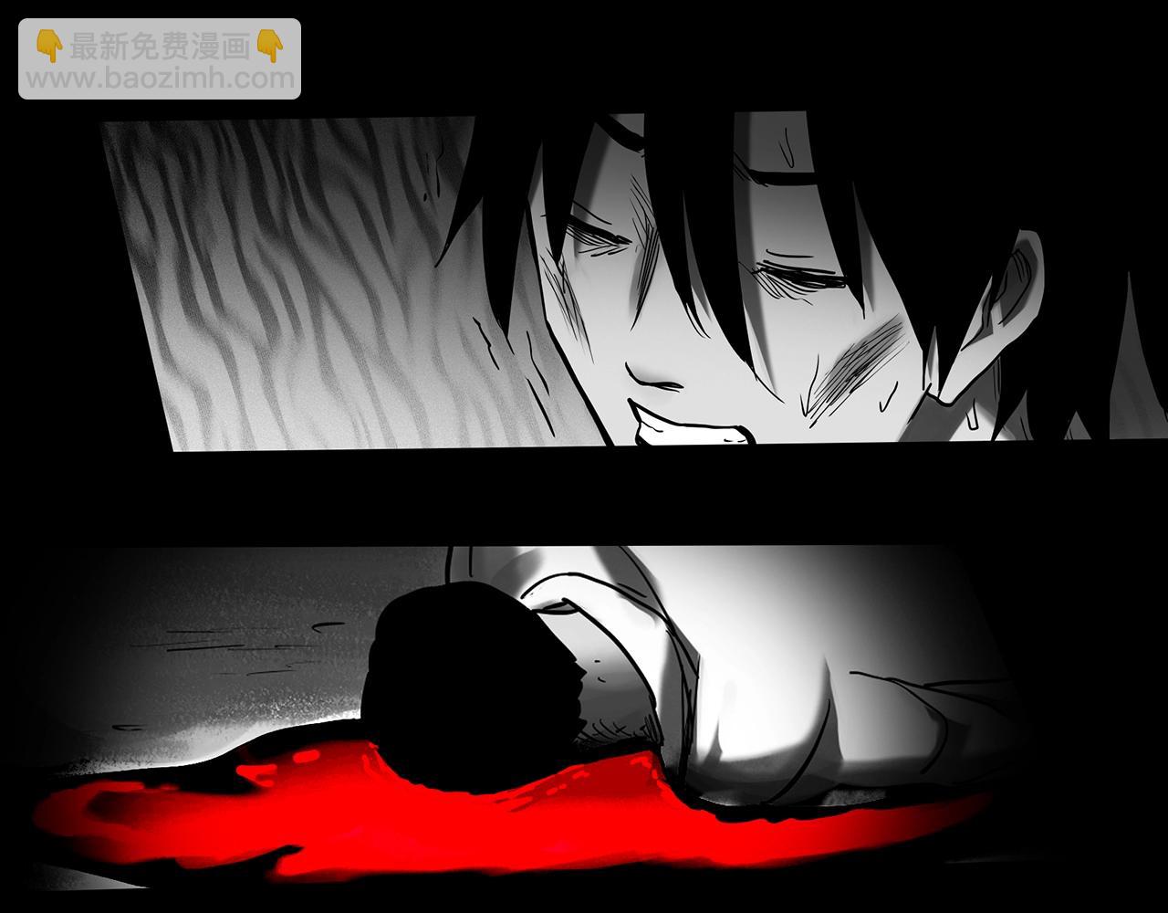 怪奇實錄 - 第391話 孤獨者們（三）(2/3) - 4