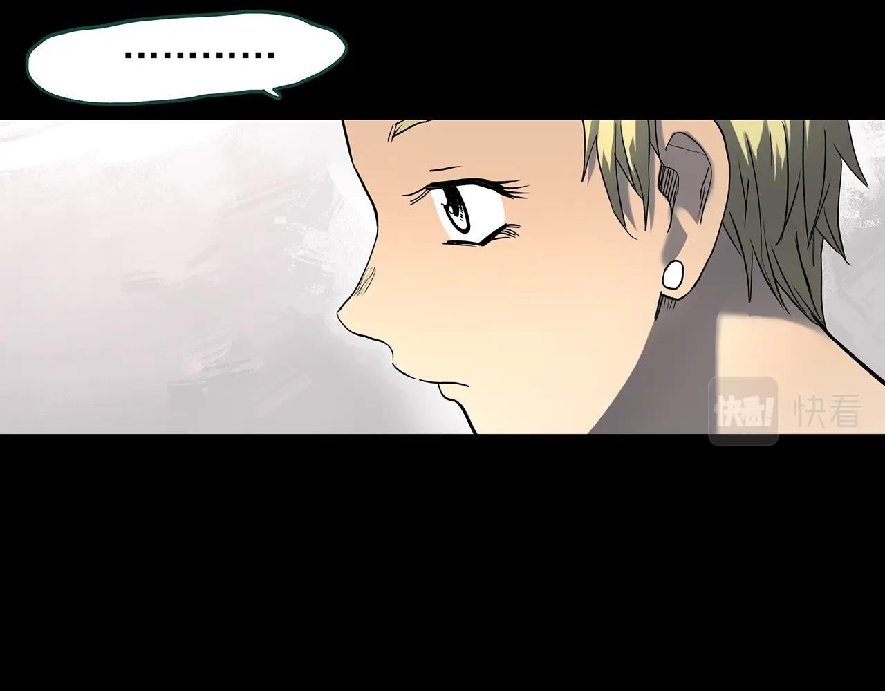 怪奇實錄 - 第394話 孤獨者們（7）(2/2) - 4