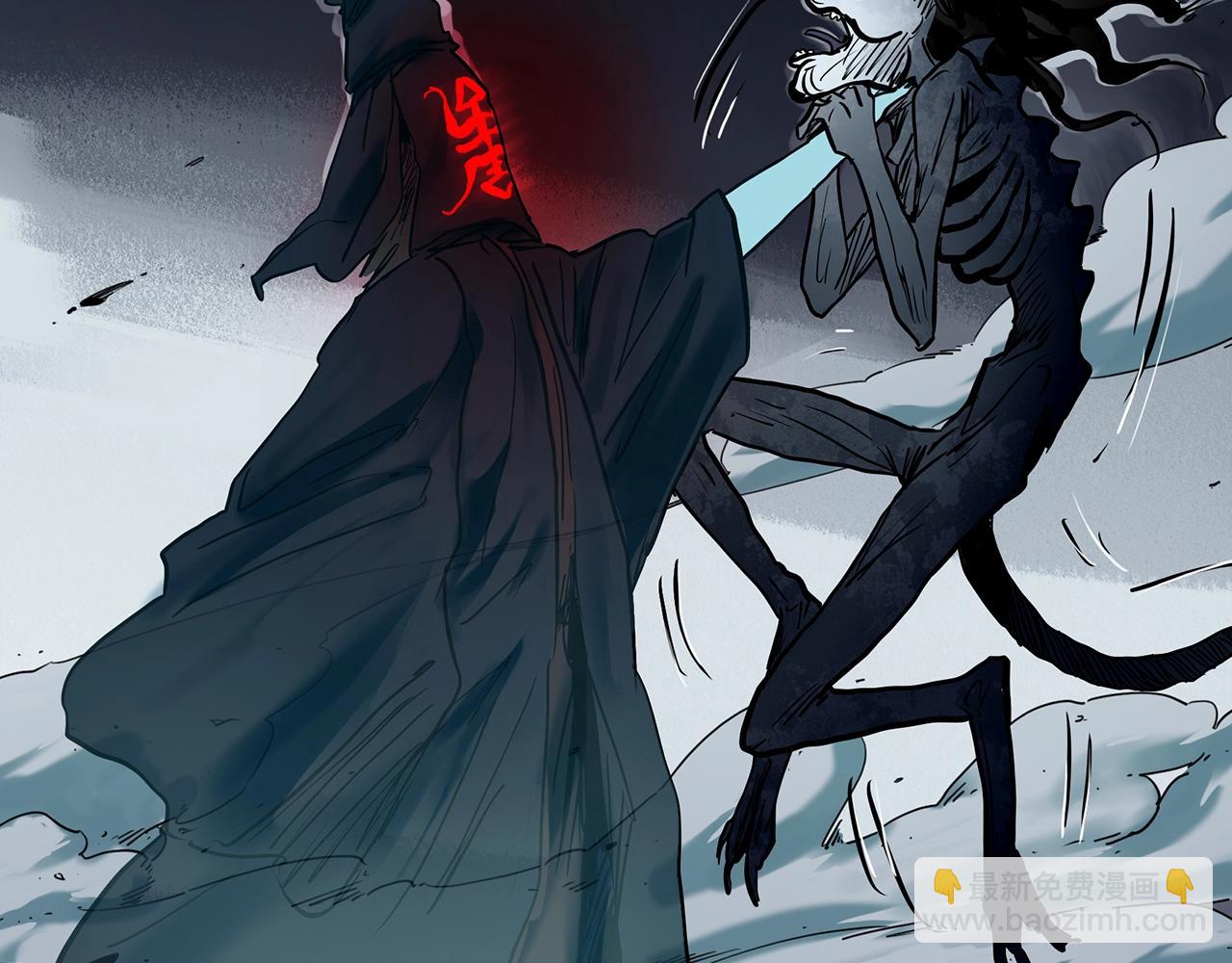 怪奇實錄 - 第396話 孤獨者們（9）(2/2) - 5