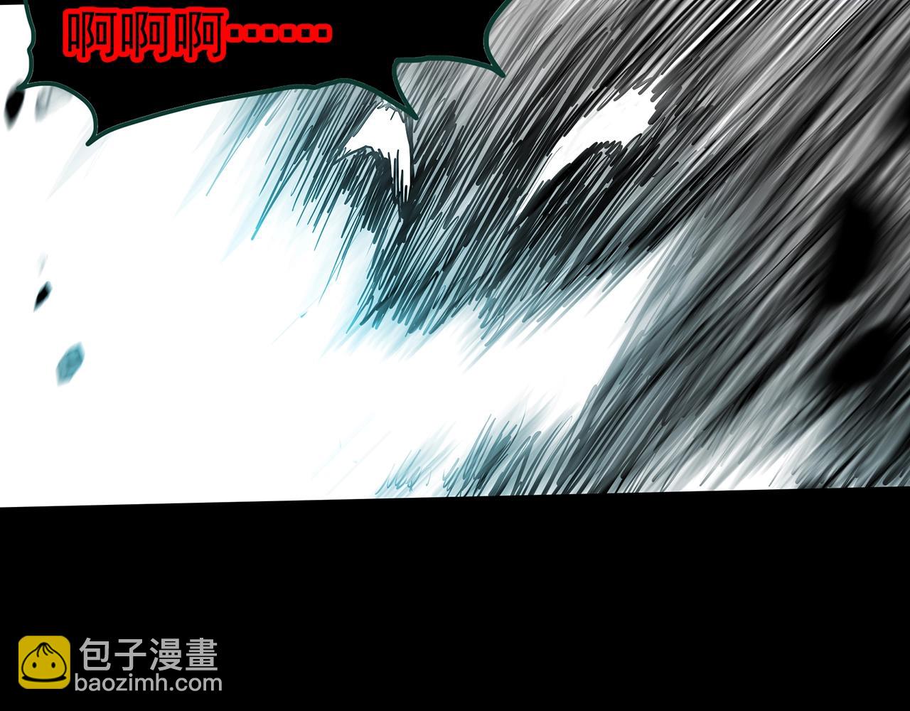 怪奇實錄 - 第396話 孤獨者們（9）(2/2) - 2