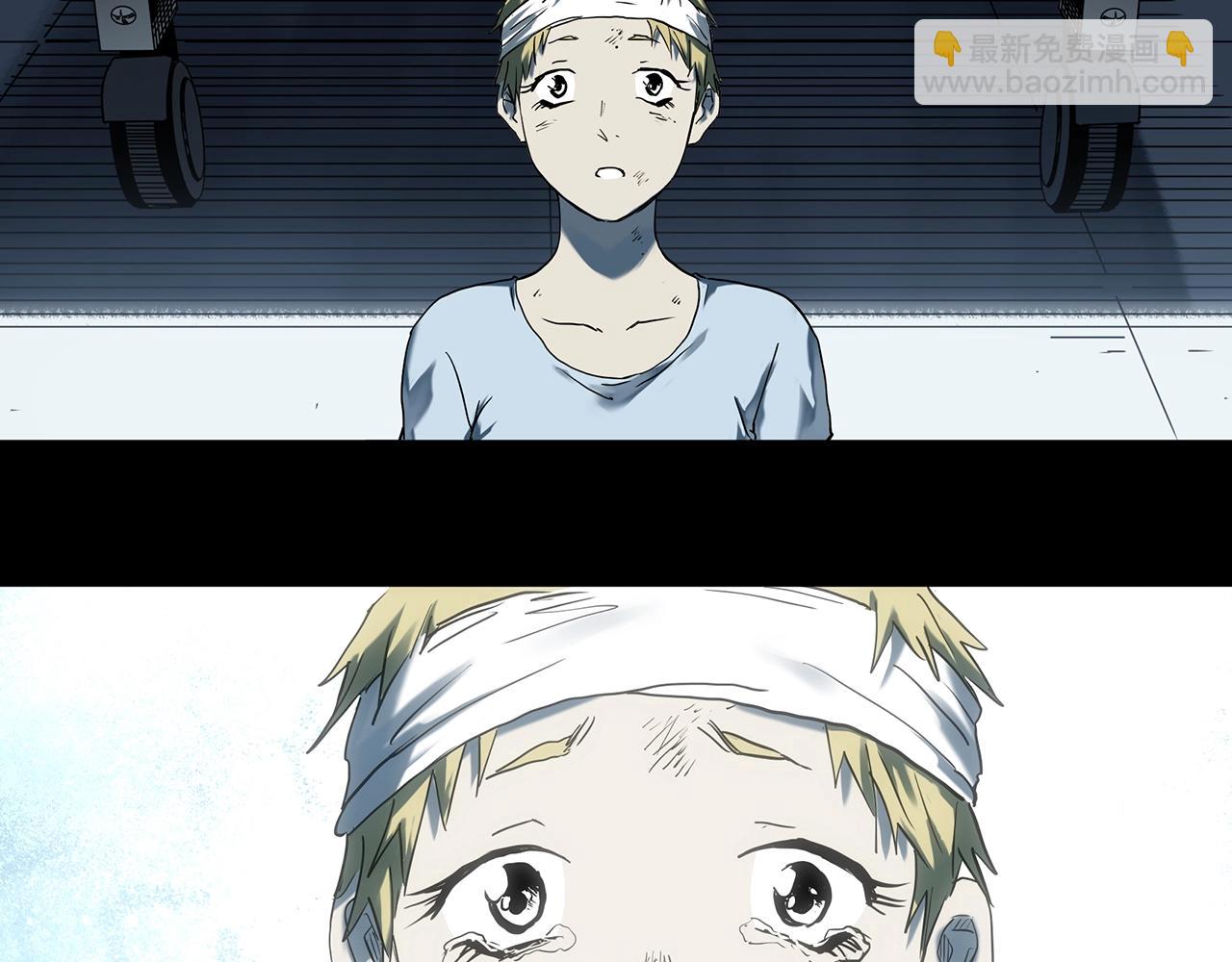 怪奇實錄 - 第396話 孤獨者們（9）(2/2) - 3