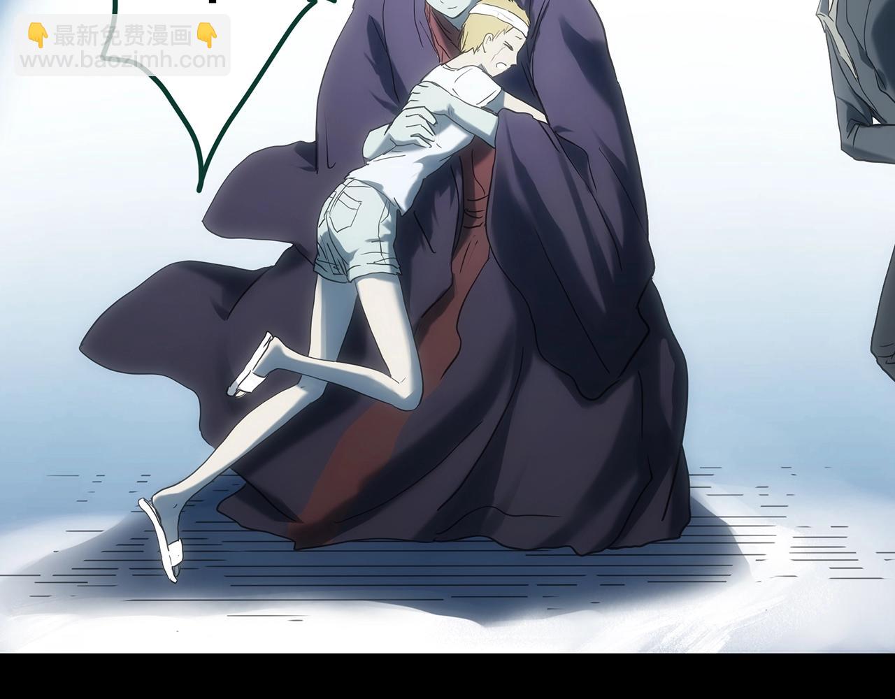 怪奇實錄 - 第396話 孤獨者們（9）(2/2) - 5