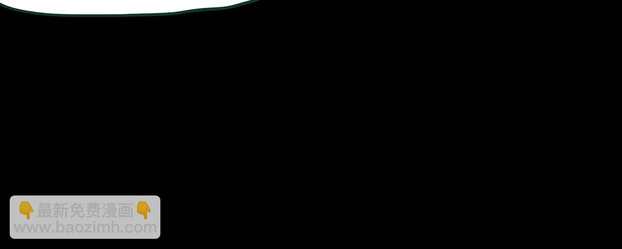 怪奇實錄 - 第396話 孤獨者們（9）(2/2) - 8