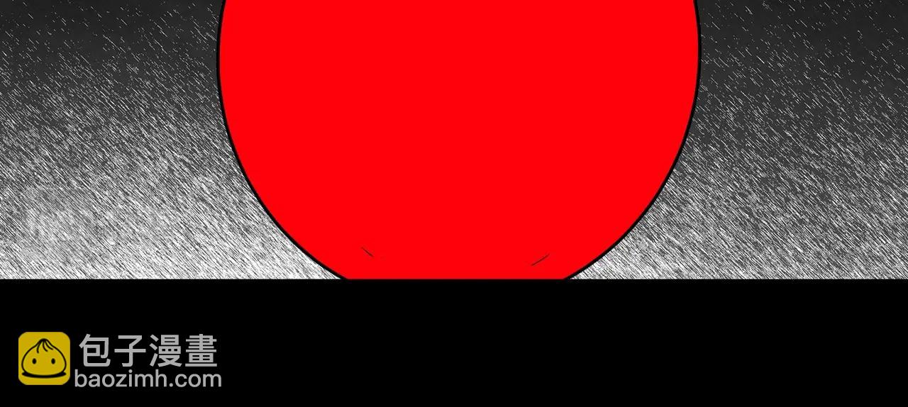 怪奇實錄 - 第398話 孤獨者們（終）(2/2) - 4