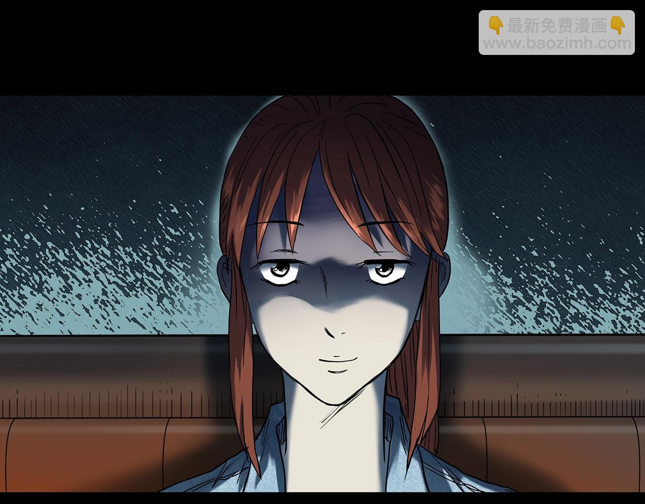 怪奇實錄 - 第404話 幽語追兇[6](3/3) - 3