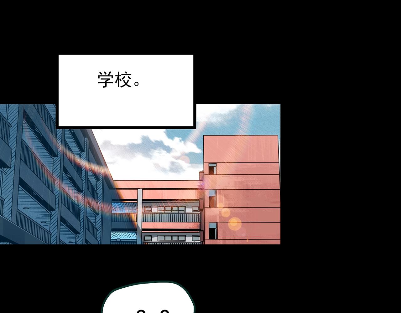 怪奇實錄 - 第404話 幽語追兇[6](1/3) - 4