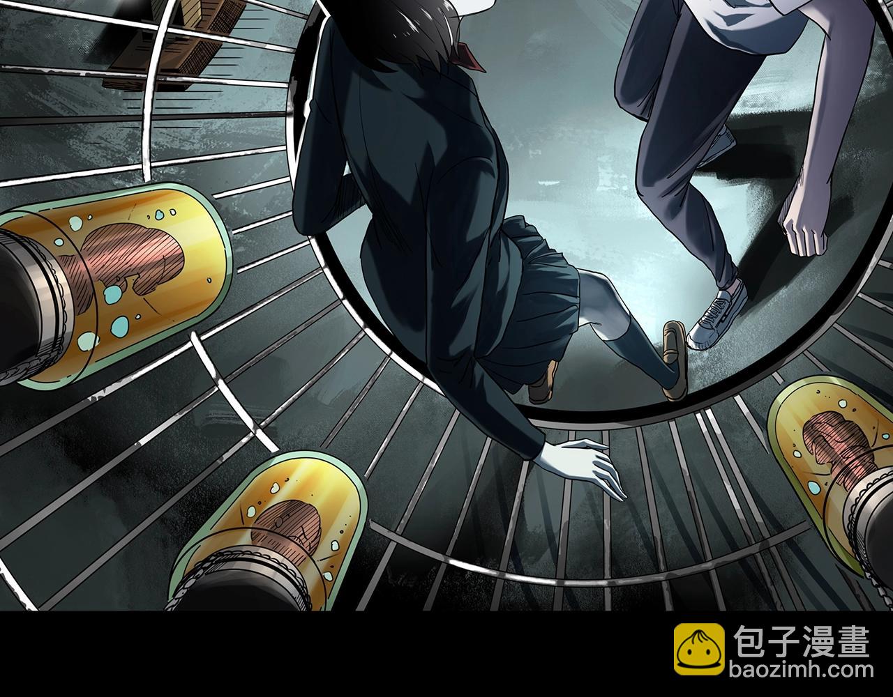 怪奇實錄 - 第406話 幽語追兇【8】(1/3) - 2