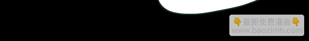 怪奇實錄 - 第406話 幽語追兇【8】(2/3) - 5