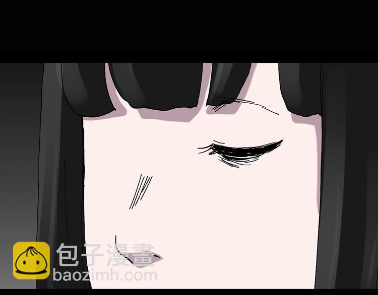 怪奇實錄 - 第40話 魔發師（上）(1/2) - 5