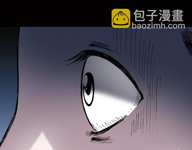 怪奇實錄 - 第40話 魔發師（上）(1/2) - 2