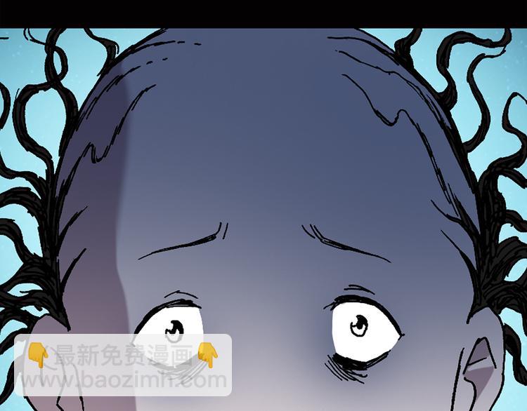 怪奇實錄 - 第40話 魔發師（上）(1/2) - 6