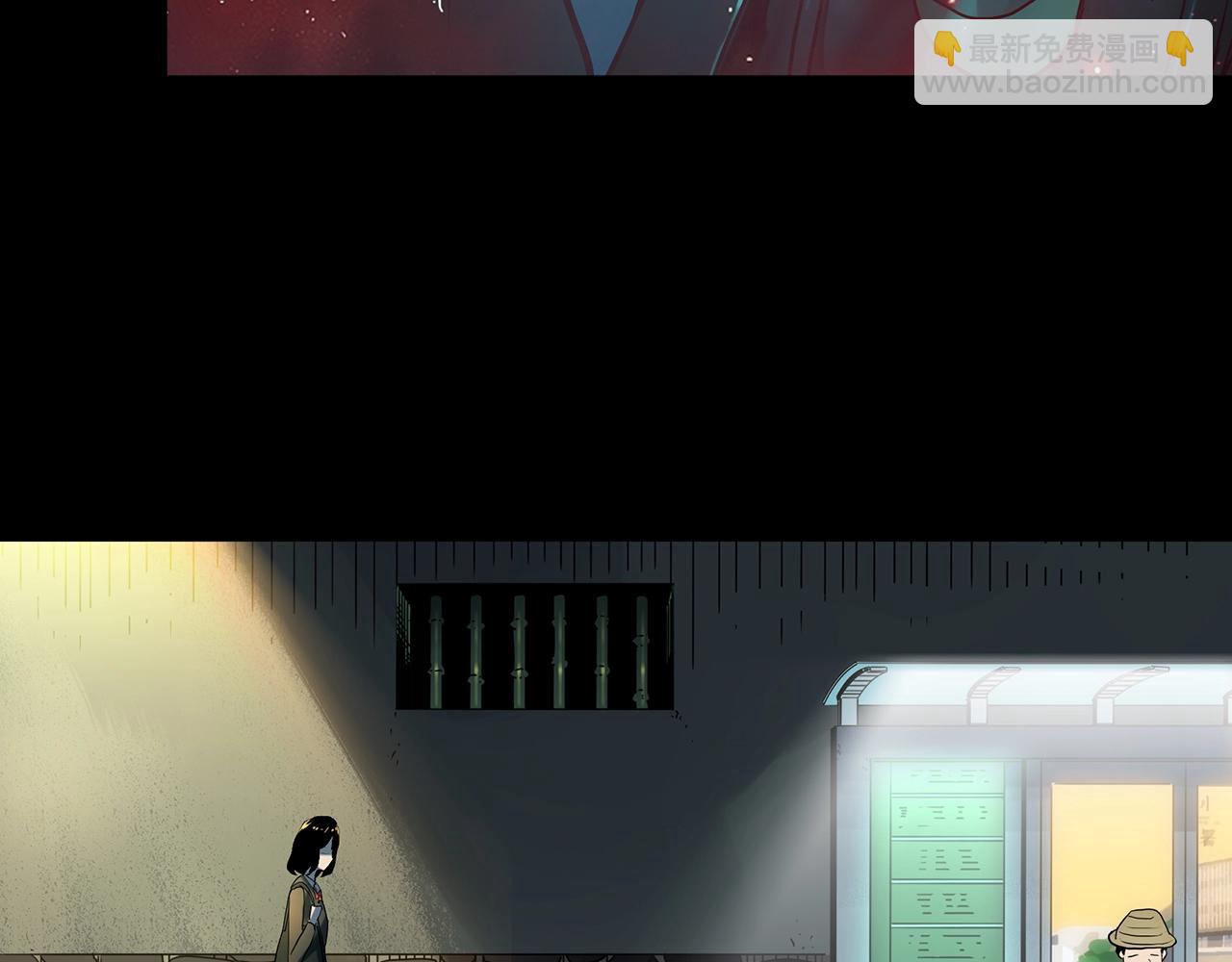 怪奇實錄 - 第410話 幽語追兇【12】(2/3) - 6