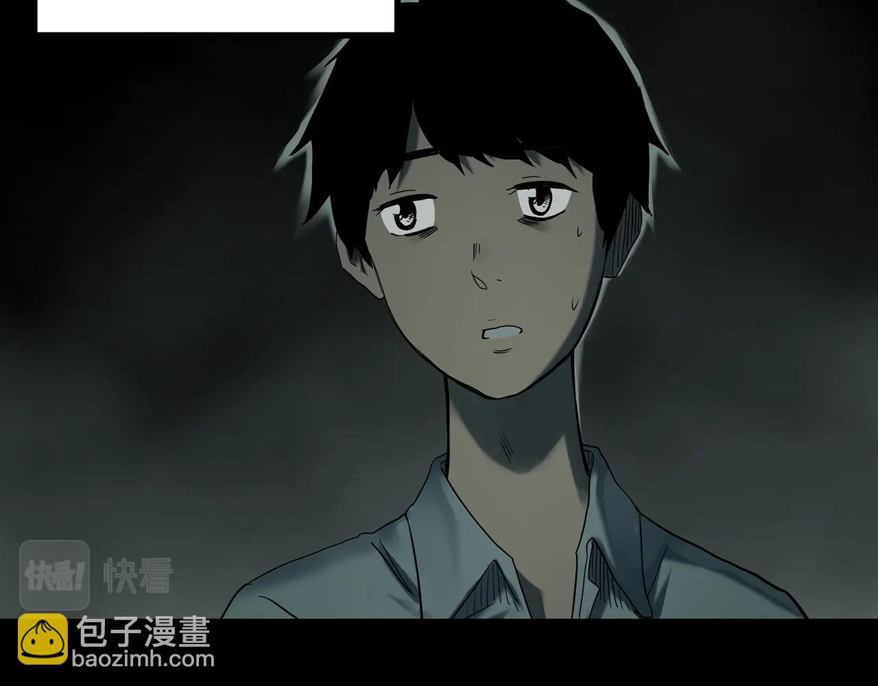 怪奇實錄 - 第410話 幽語追兇【12】(1/3) - 3