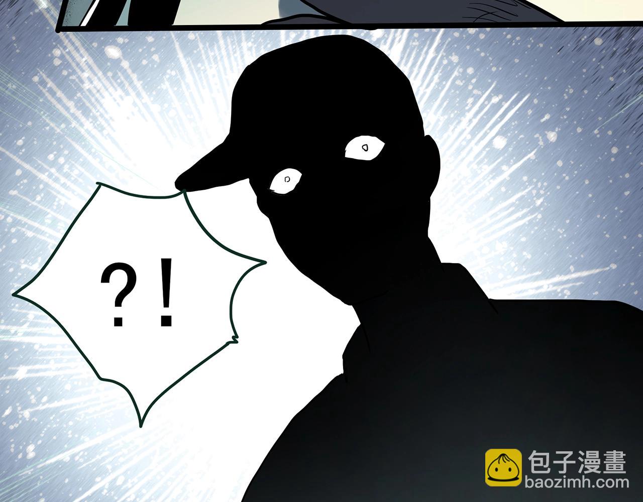 怪奇實錄 - 第410話 幽語追兇【12】(3/3) - 5