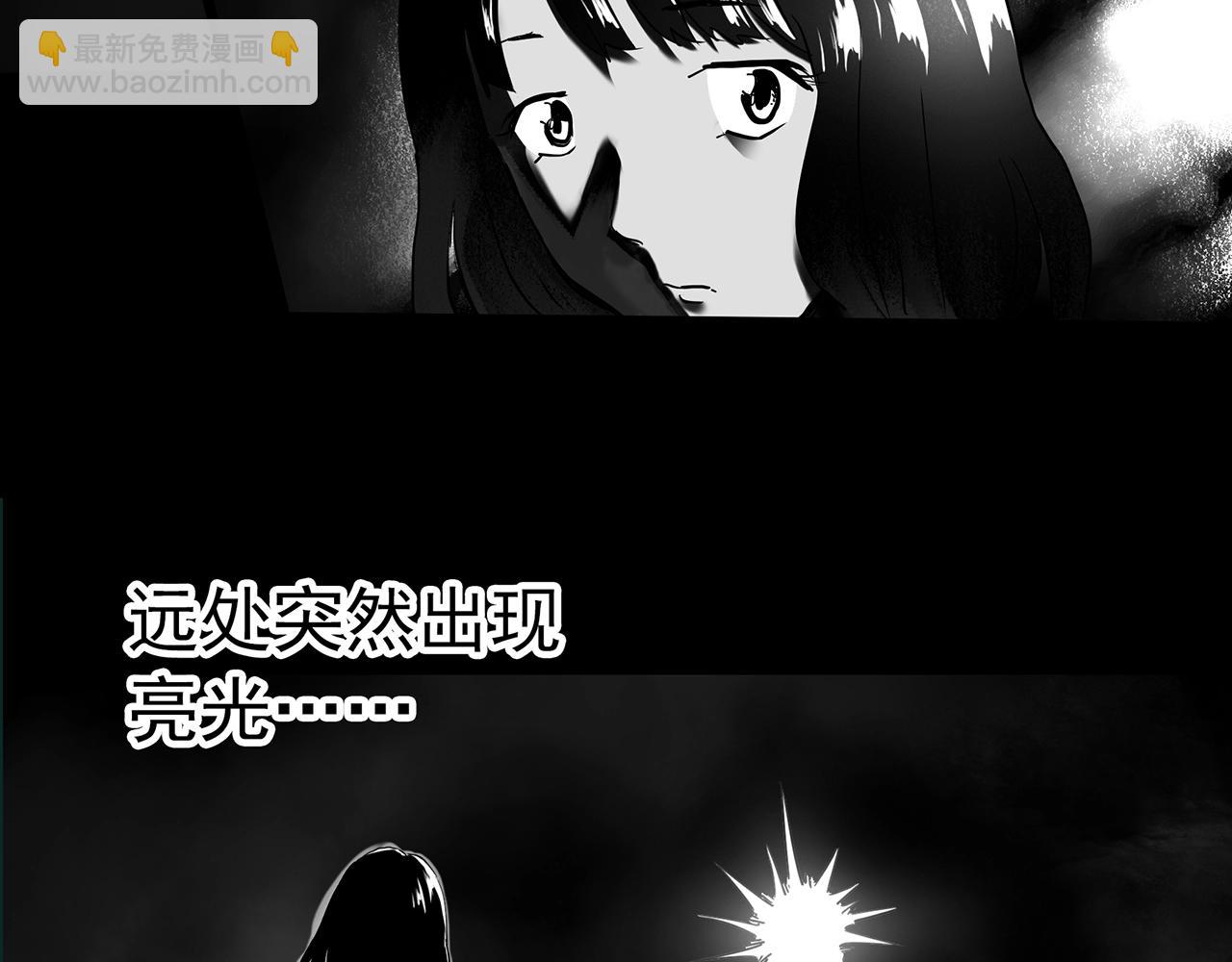 怪奇實錄 - 第410話 幽語追兇【12】(3/3) - 3