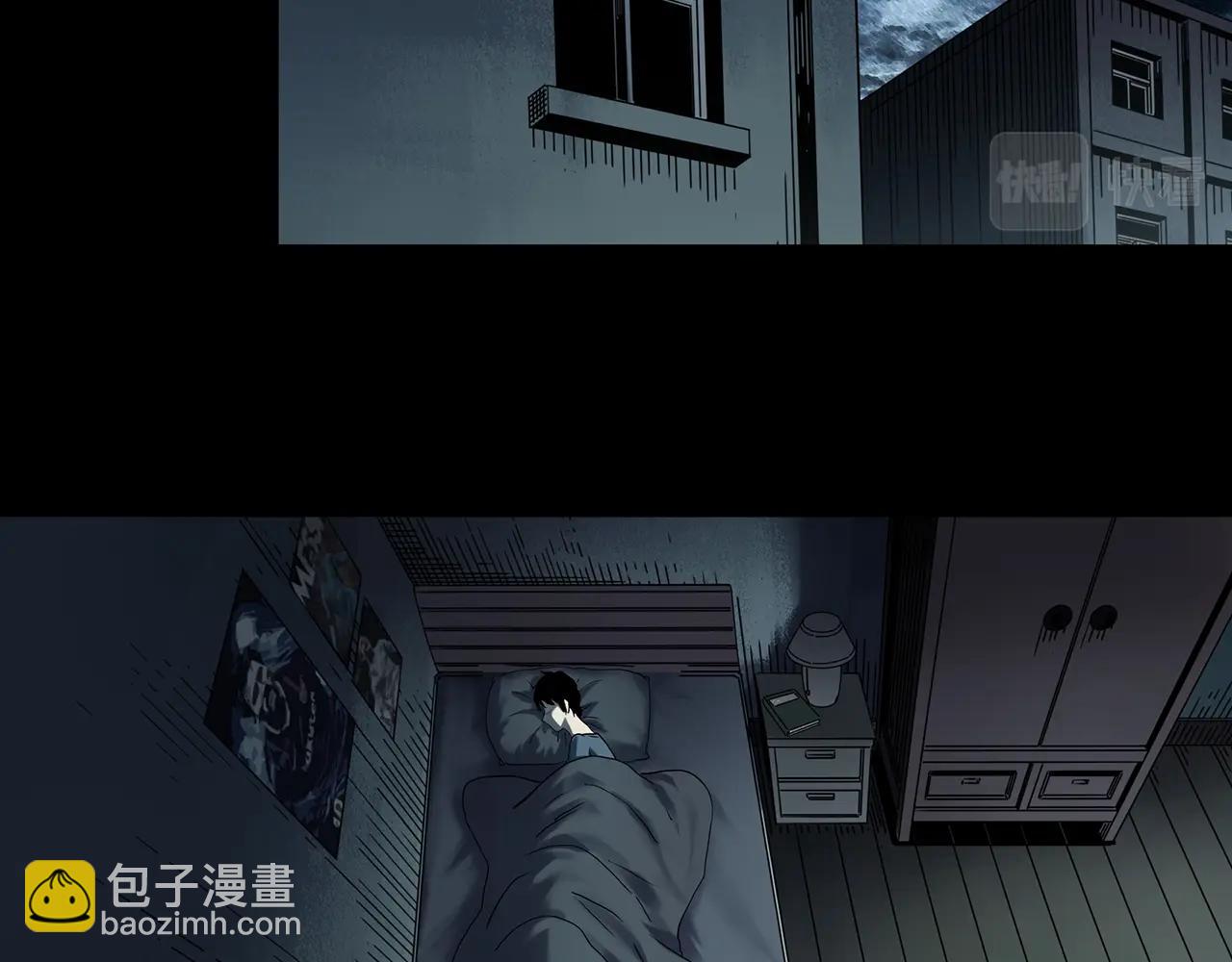 怪奇實錄 - 第410話 幽語追兇【12】(3/3) - 5