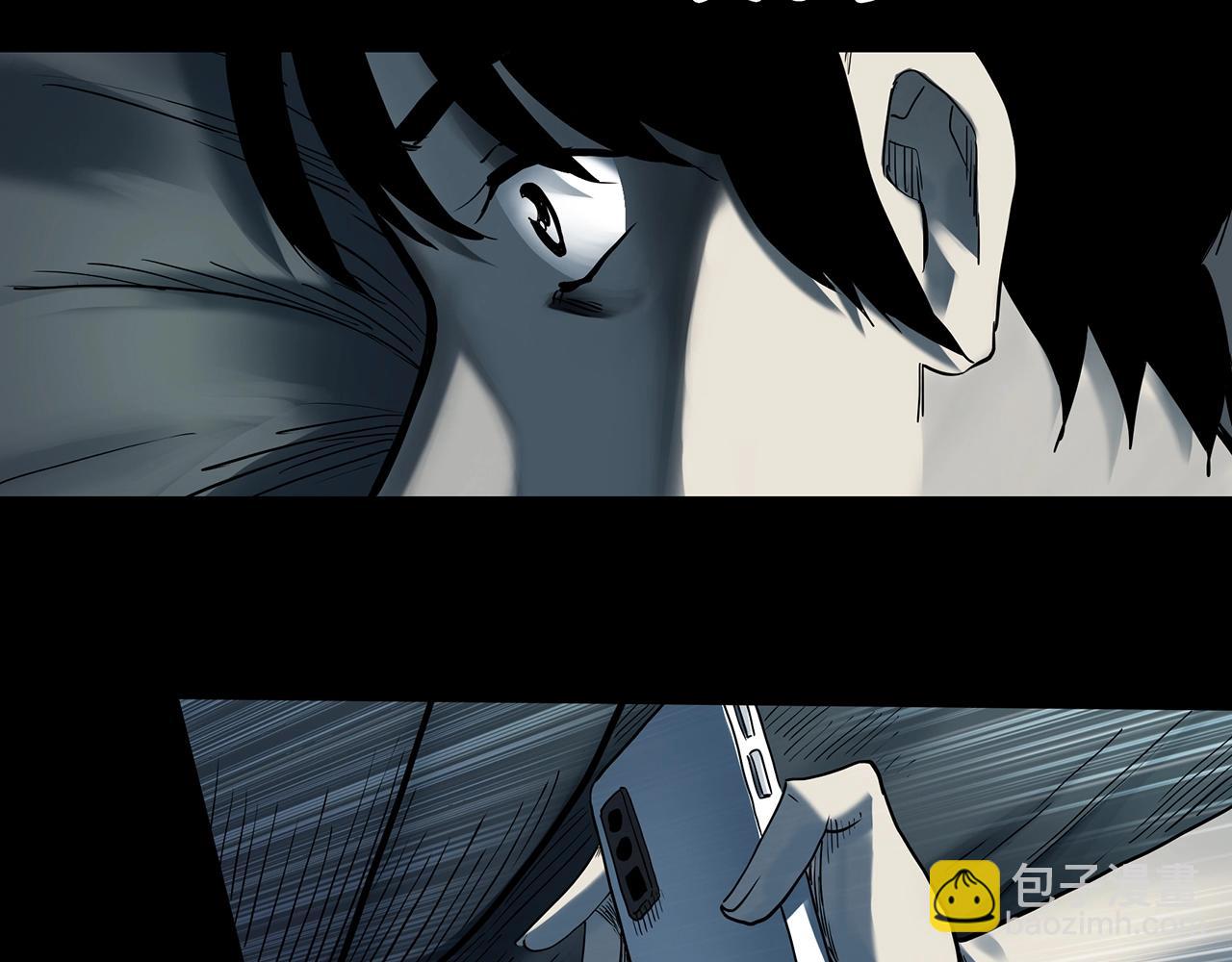 怪奇實錄 - 第410話 幽語追兇【12】(3/3) - 1