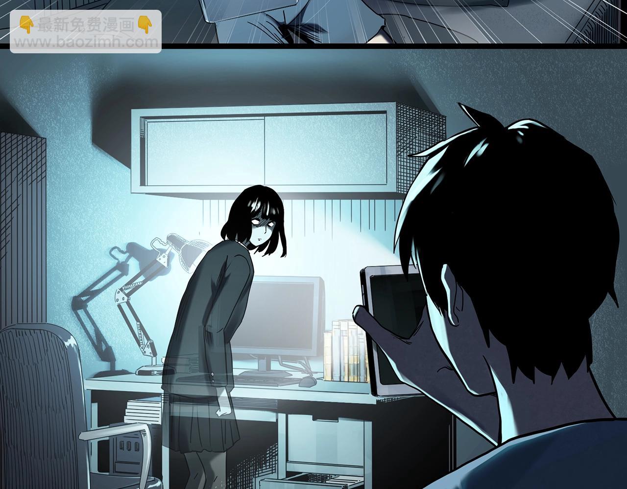 怪奇實錄 - 第410話 幽語追兇【12】(3/3) - 3