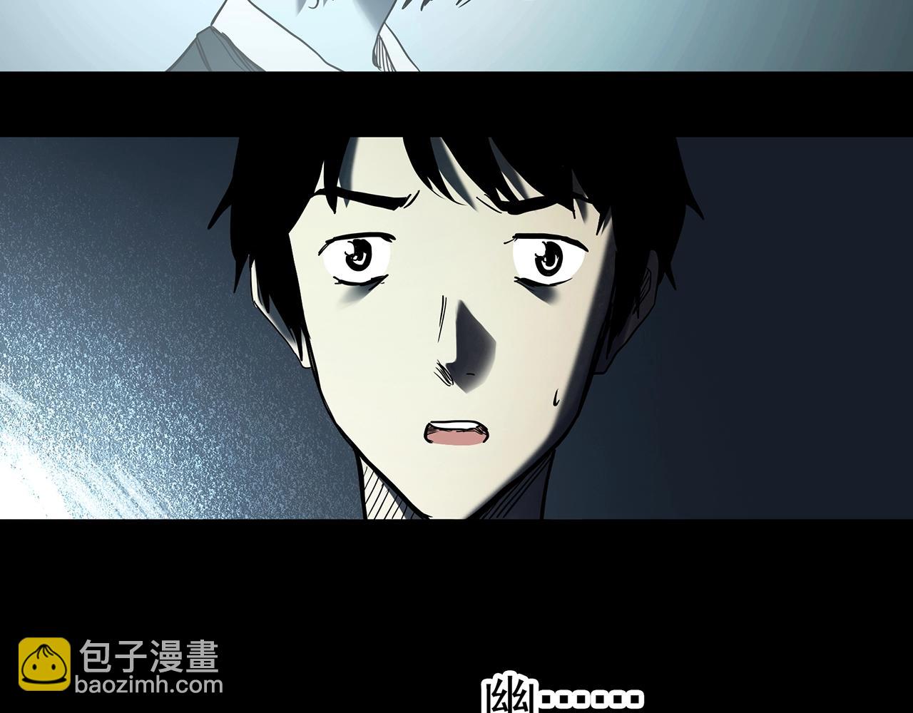 怪奇實錄 - 第410話 幽語追兇【12】(3/3) - 5