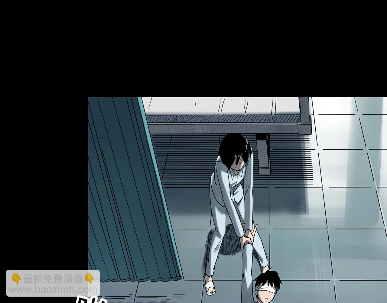 怪奇實錄 - 第410話 幽語追兇【12】(1/3) - 4