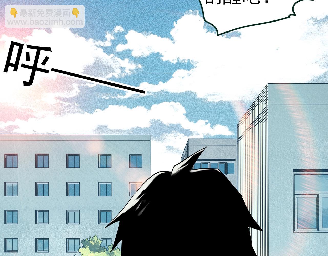 怪奇實錄 - 第410話 幽語追兇【12】(1/3) - 8