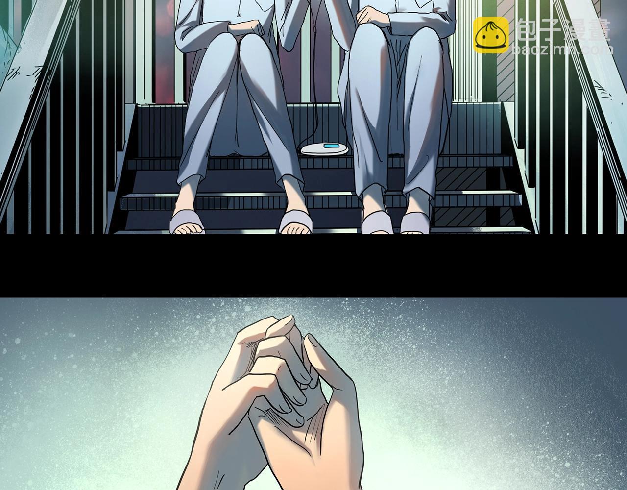 怪奇實錄 - 第410話 幽語追兇【12】(2/3) - 5