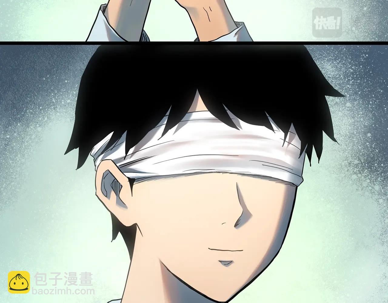 怪奇實錄 - 第410話 幽語追兇【12】(2/3) - 6