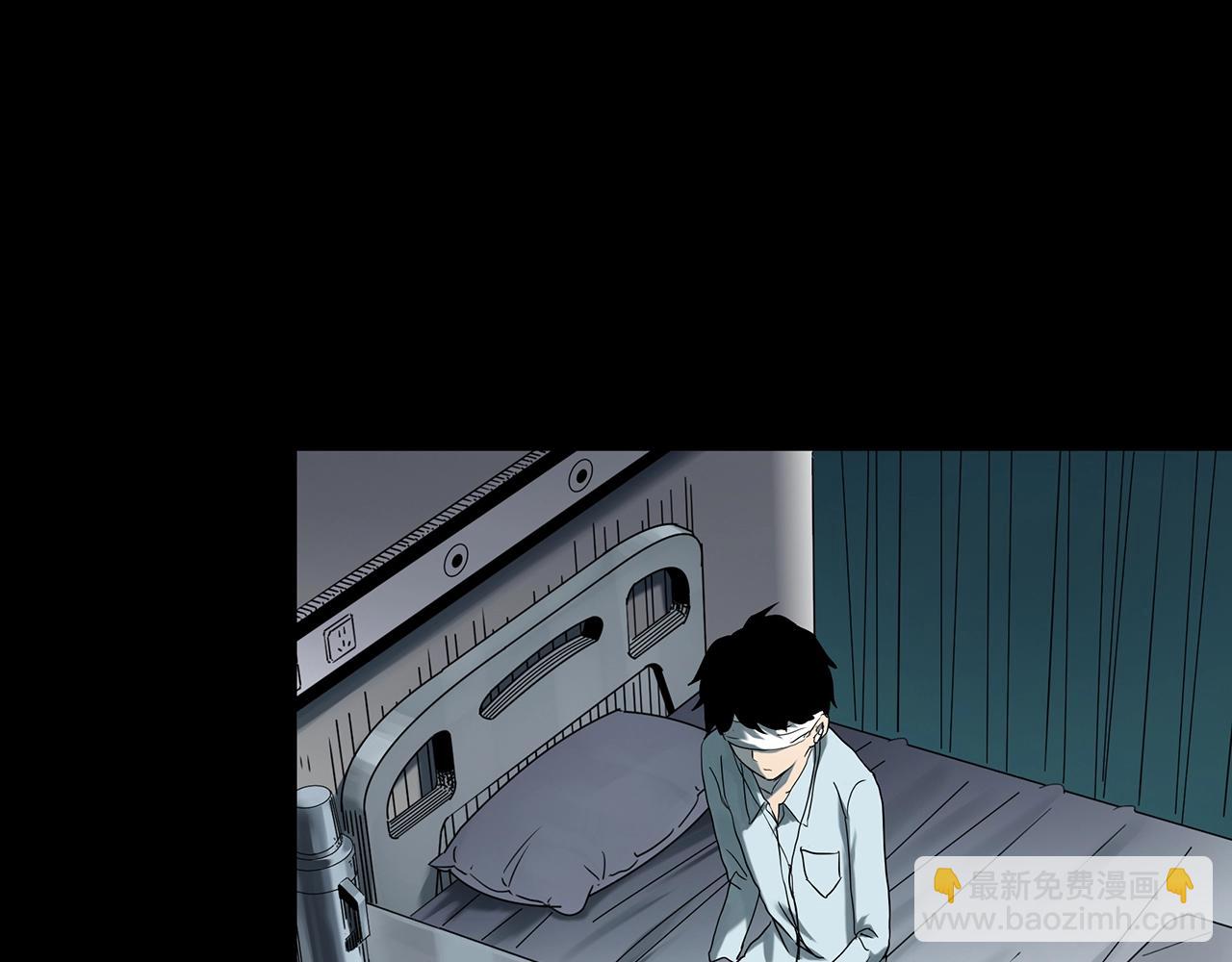 怪奇實錄 - 第410話 幽語追兇【12】(2/3) - 6