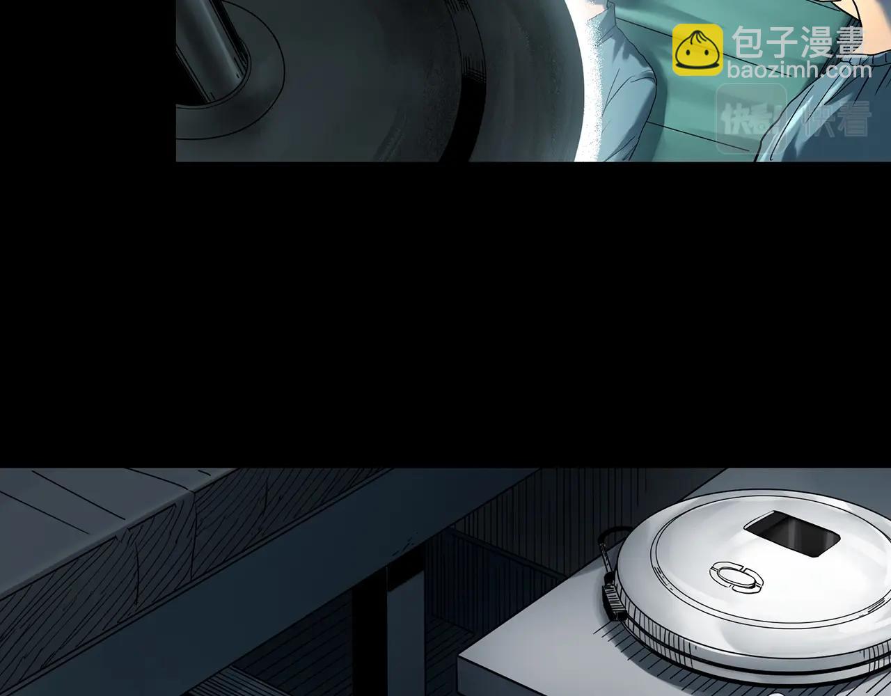 怪奇實錄 - 第410話 幽語追兇【12】(2/3) - 3