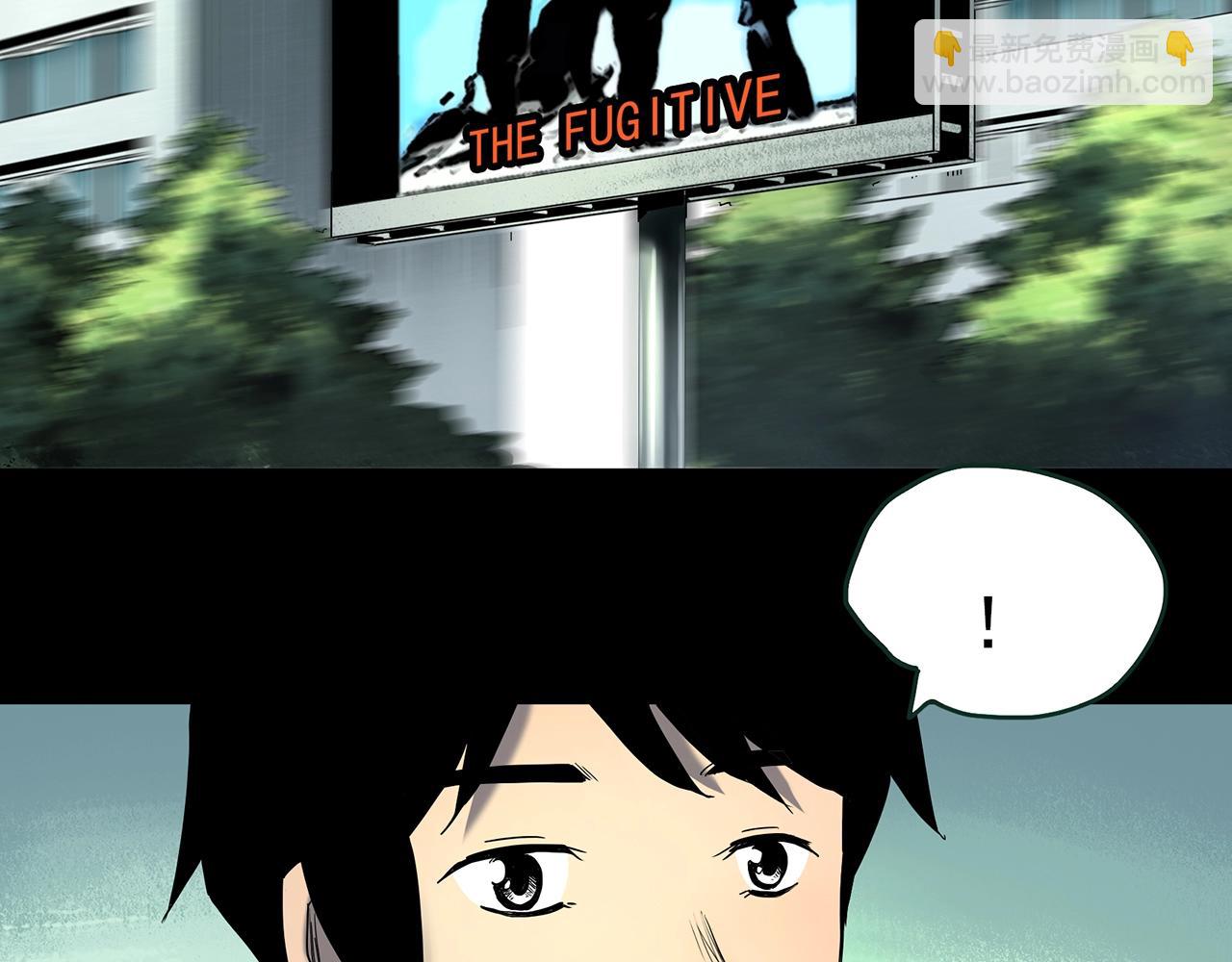 怪奇實錄 - 第410話 幽語追兇【12】(2/3) - 8