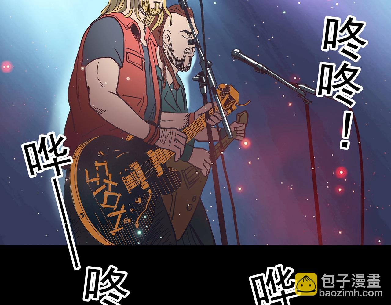 怪奇實錄 - 第410話 幽語追兇【12】(2/3) - 4