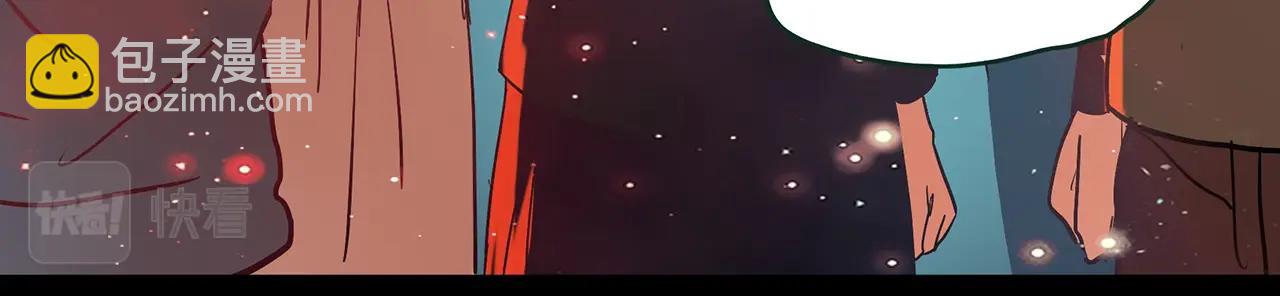 怪奇實錄 - 第410話 幽語追兇【12】(2/3) - 8