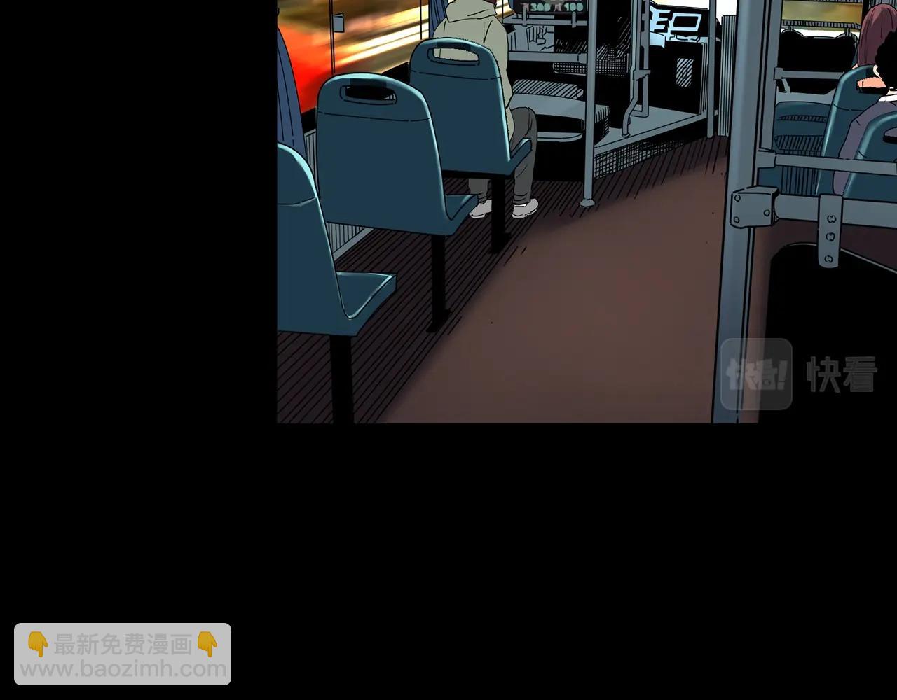 怪奇實錄 - 第412話 幽語追兇【14】(2/3) - 6