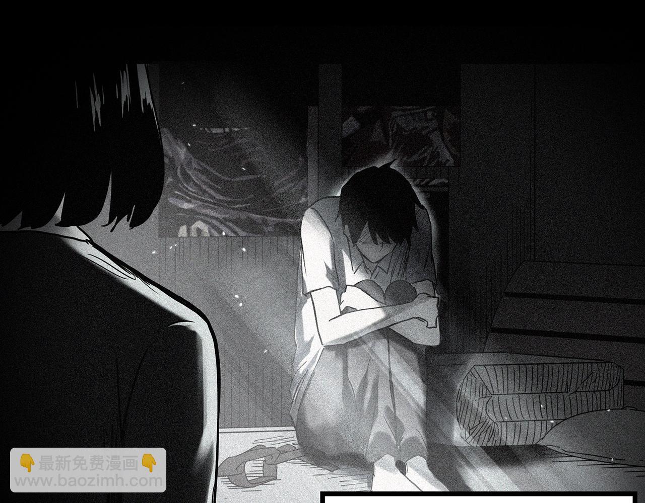 怪奇實錄 - 第412話 幽語追兇【14】(2/3) - 4