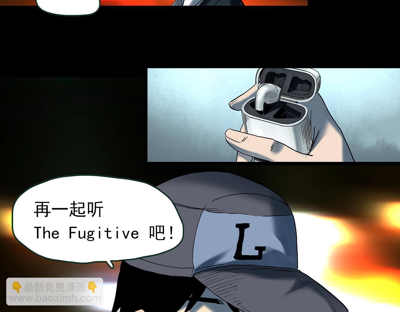 怪奇實錄 - 第412話 幽語追兇【14】(2/3) - 3