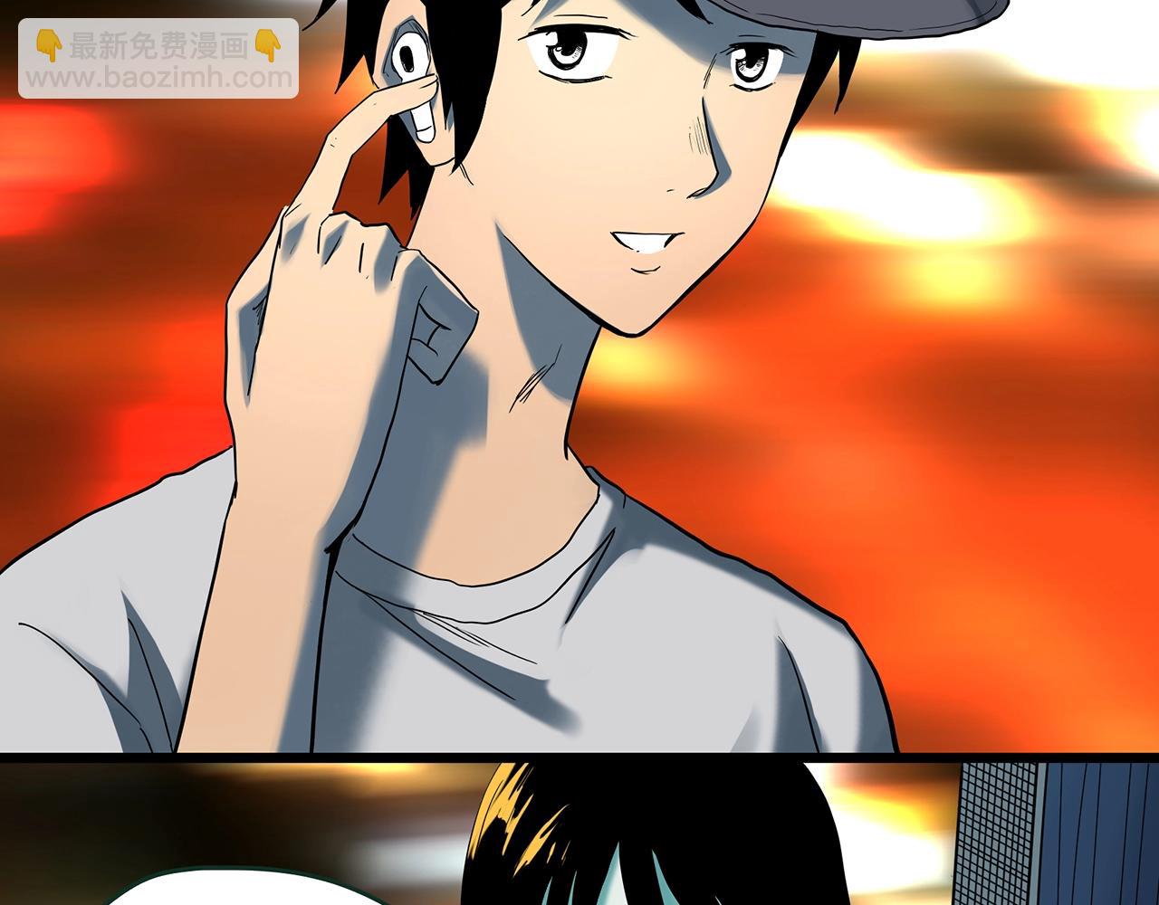 怪奇實錄 - 第412話 幽語追兇【14】(2/3) - 4