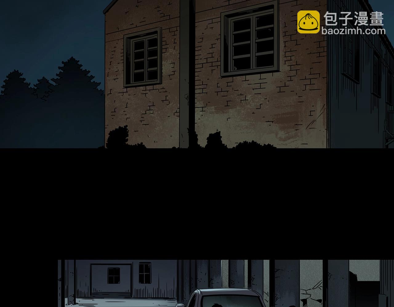 怪奇實錄 - 第414話 幽語追兇【16】(3/3) - 1