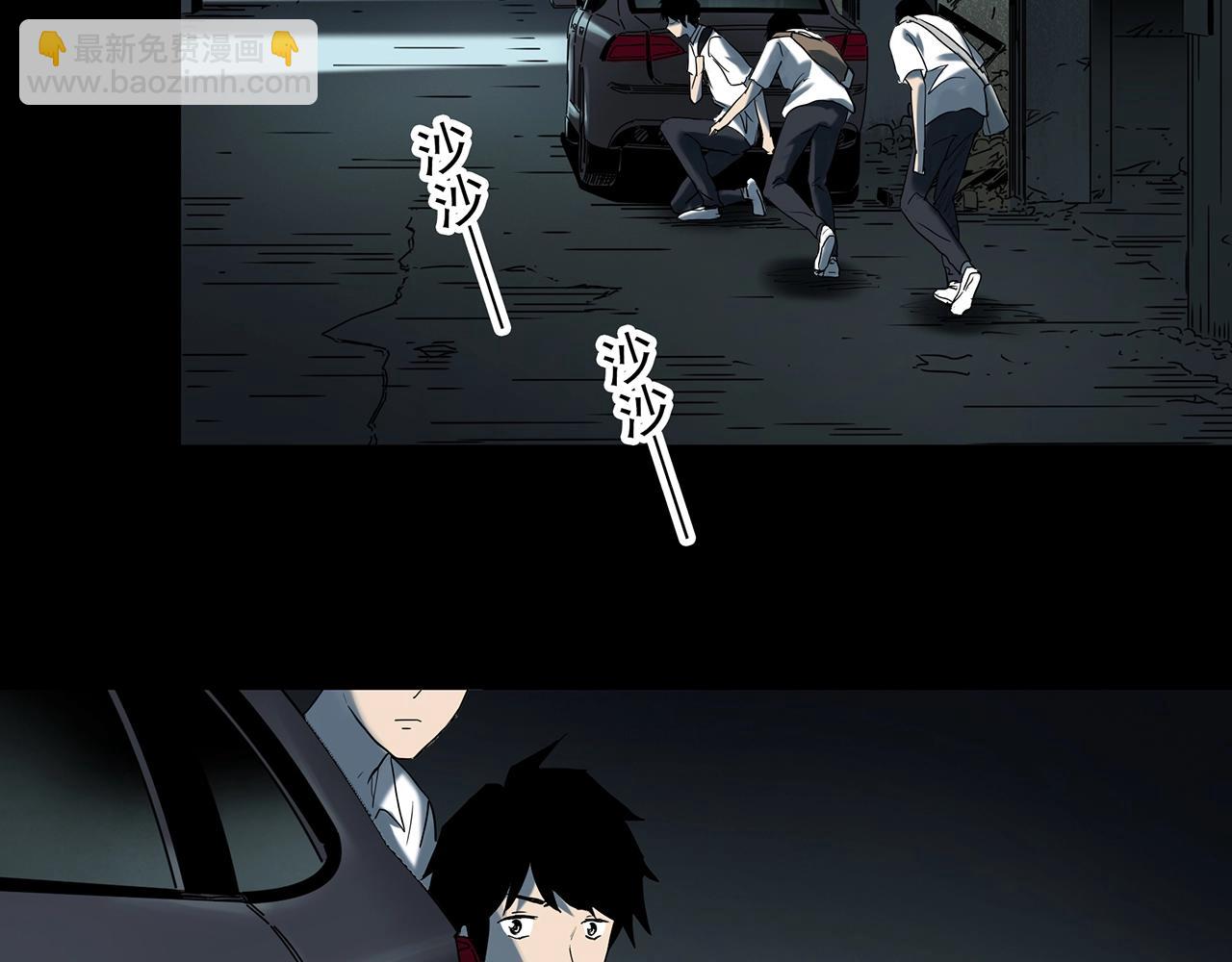 怪奇實錄 - 第414話 幽語追兇【16】(3/3) - 2