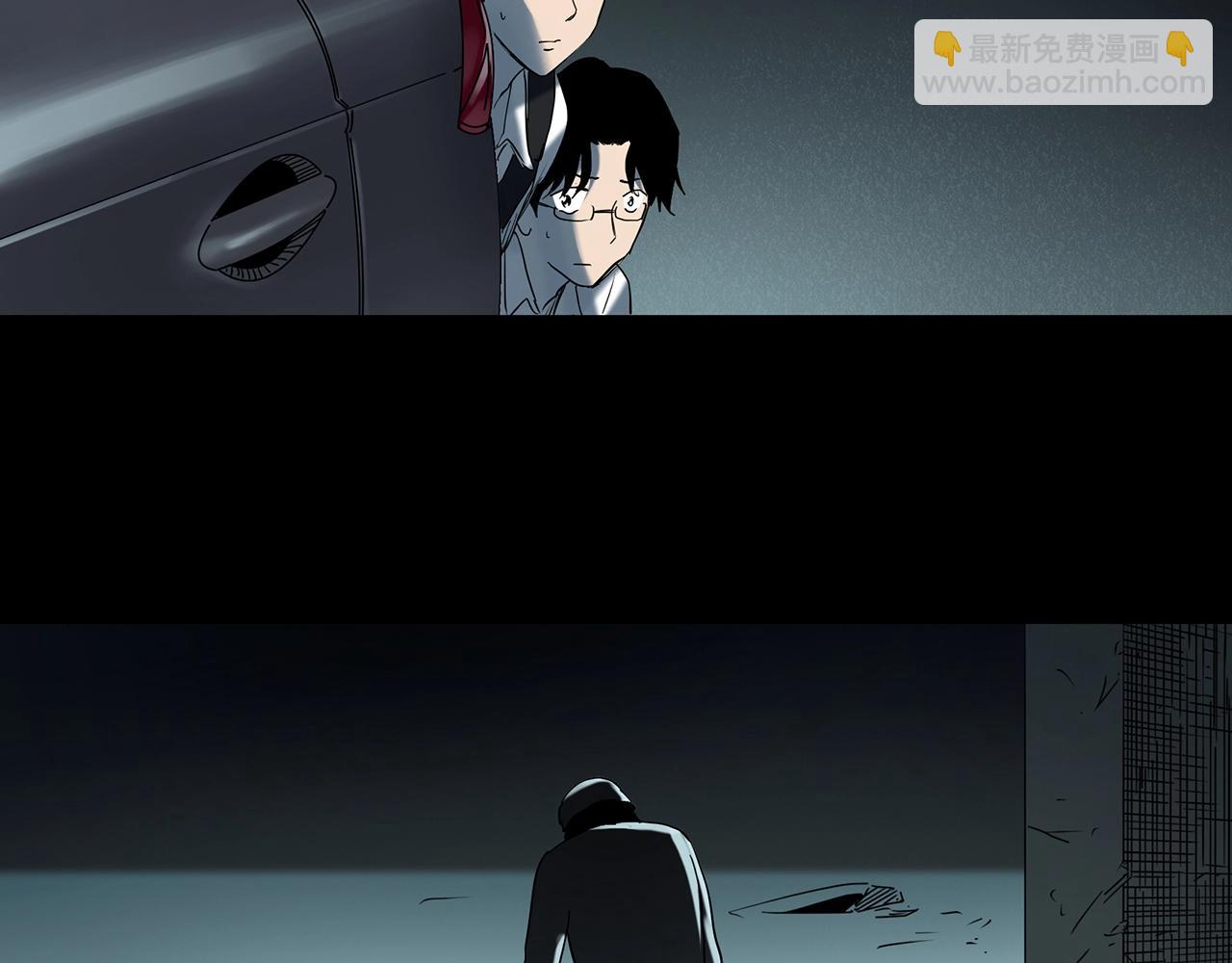 怪奇實錄 - 第414話 幽語追兇【16】(3/3) - 3