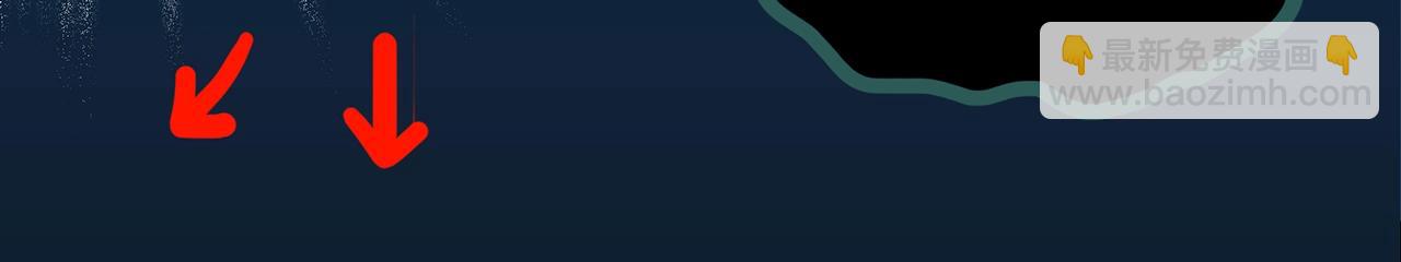 怪奇實錄 - 第414話 幽語追兇【16】(3/3) - 5