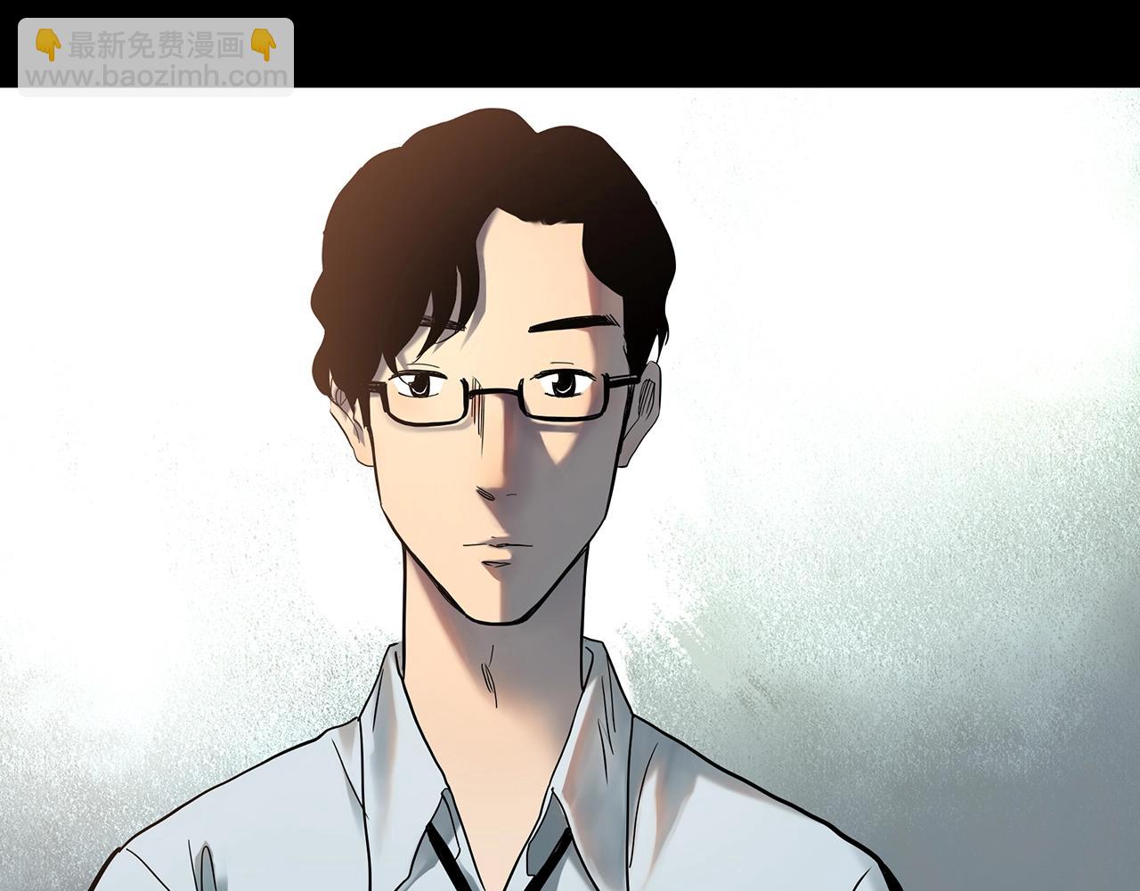 怪奇實錄 - 第414話 幽語追兇【16】(2/3) - 4