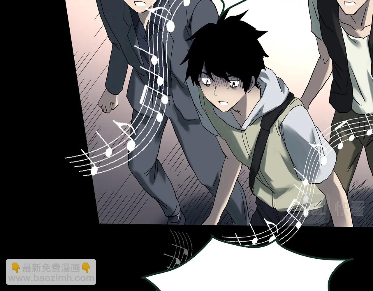 怪奇實錄 - 第416話 幽語追兇【18】(2/3) - 6