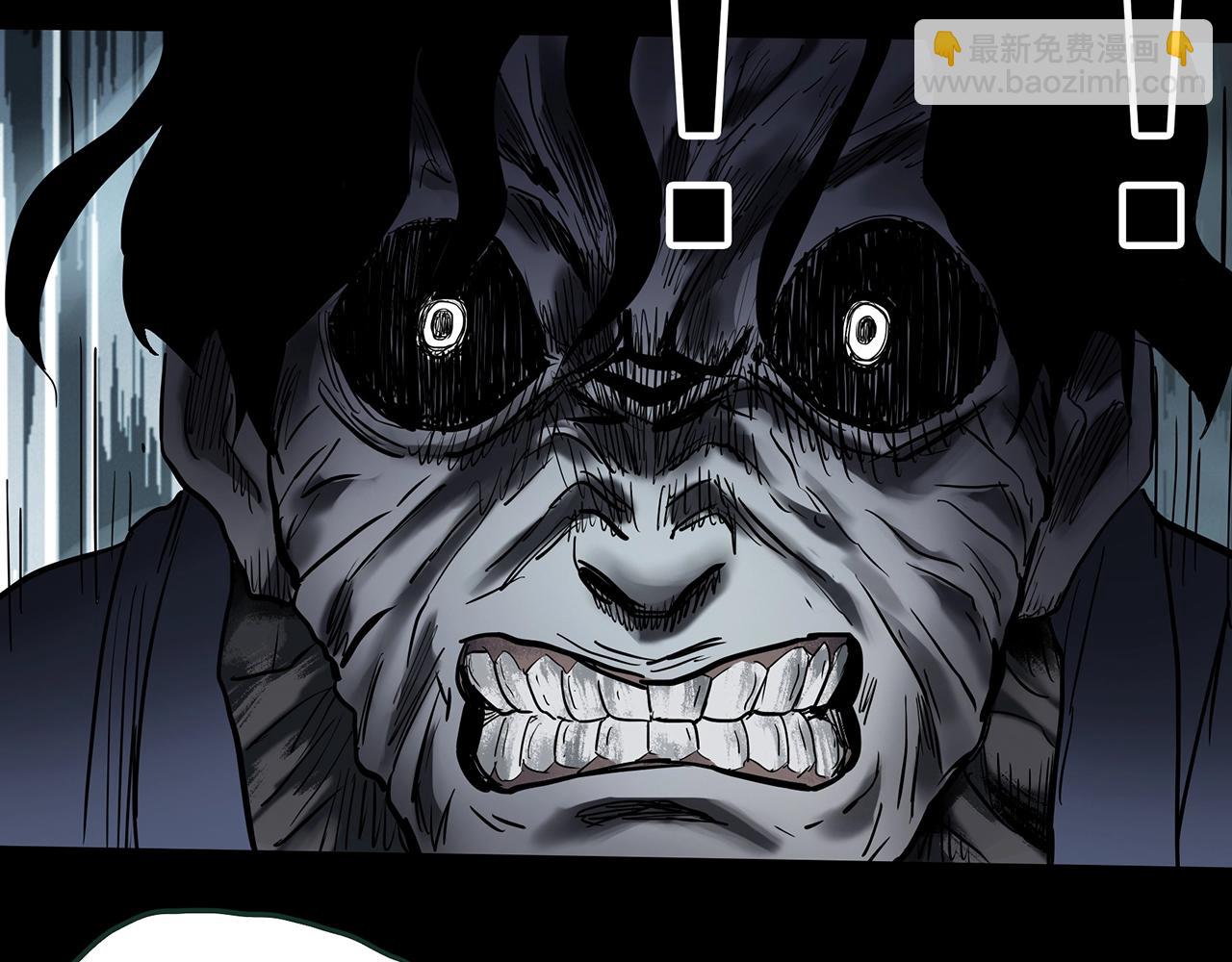 怪奇實錄 - 第416話 幽語追兇【18】(3/3) - 2