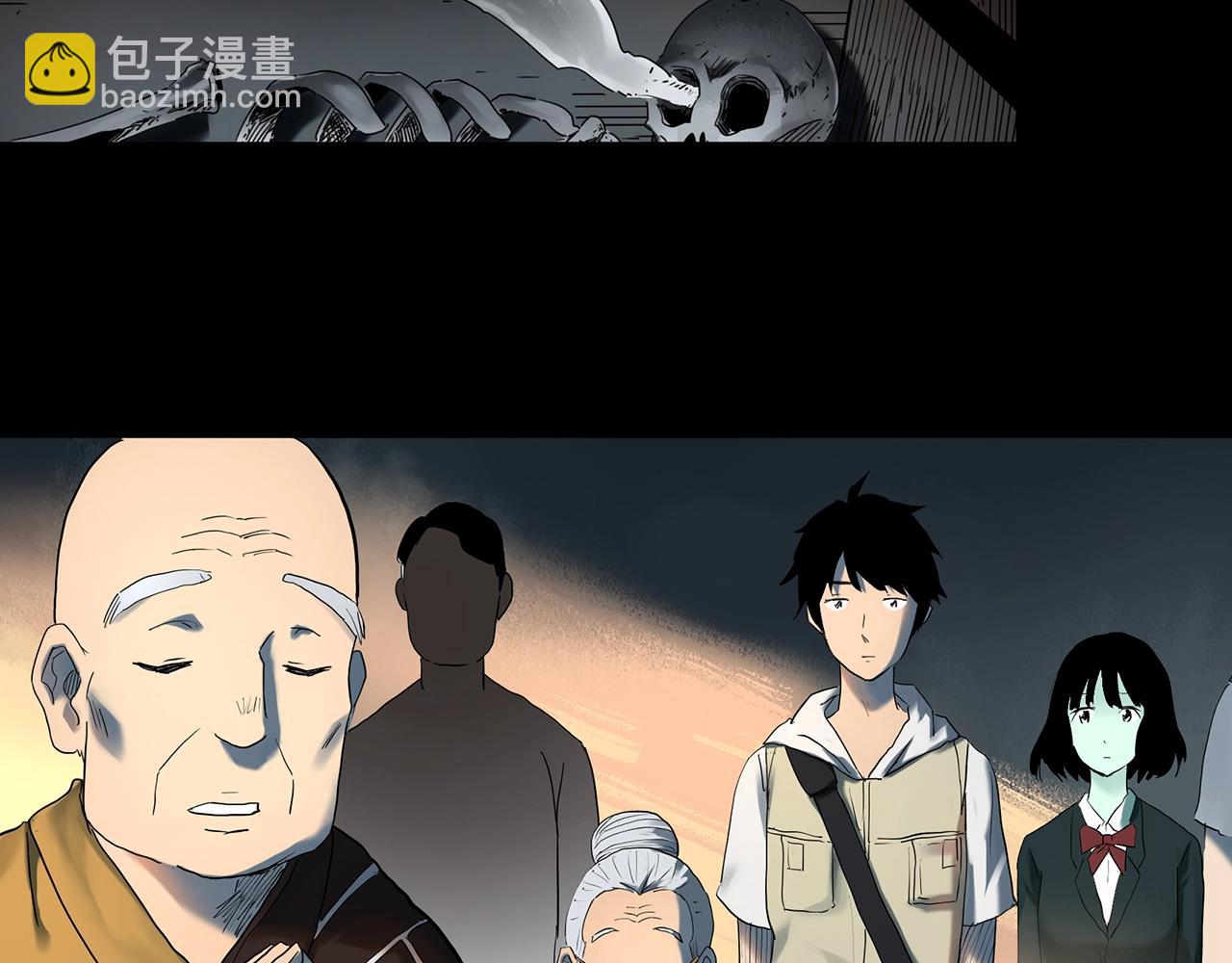 怪奇實錄 - 第416話 幽語追兇【18】(2/3) - 1