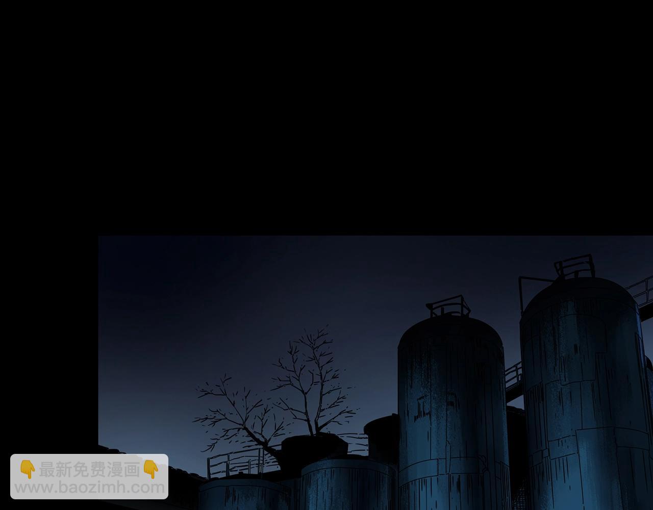 怪奇實錄 - 第418話 幽語追兇【20】(3/3) - 2