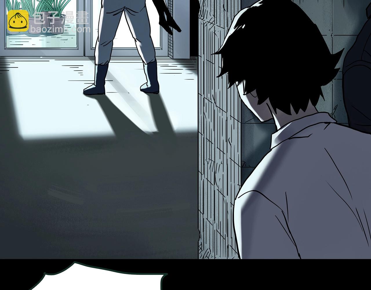 怪奇實錄 - 第418話 幽語追兇【20】(3/3) - 5