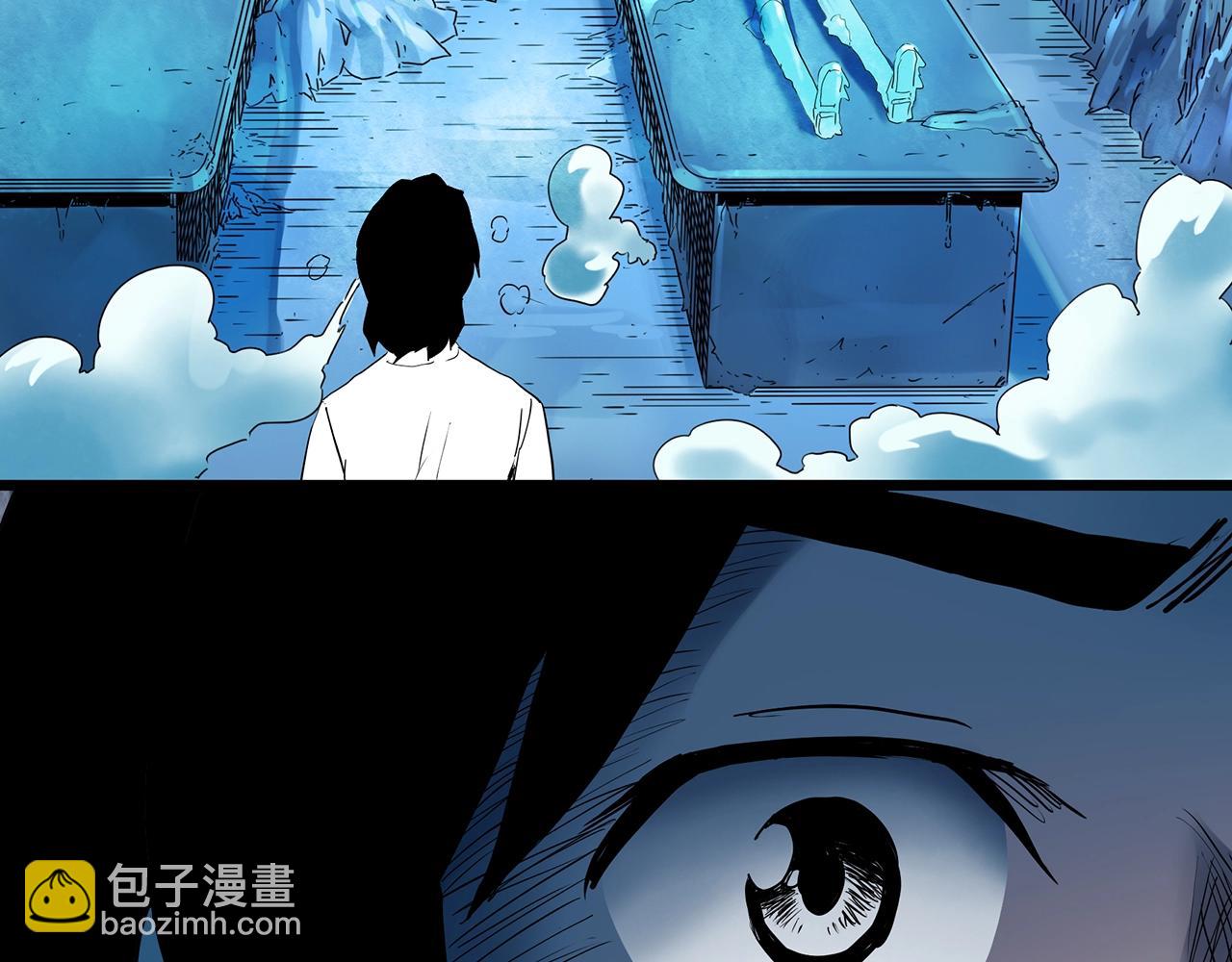 怪奇實錄 - 第418話 幽語追兇【20】(3/3) - 2