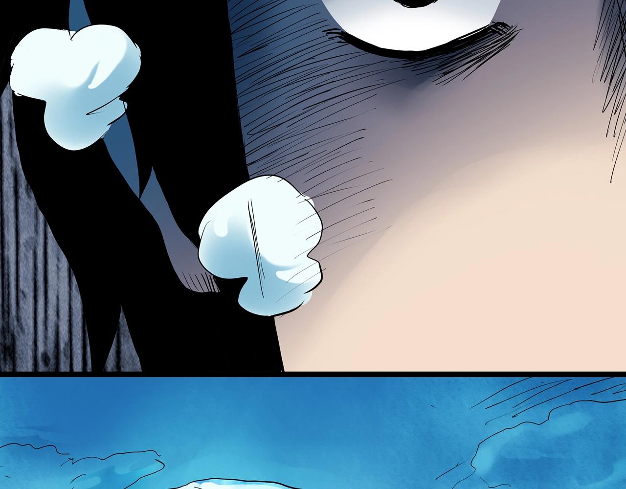 怪奇實錄 - 第418話 幽語追兇【20】(3/3) - 3