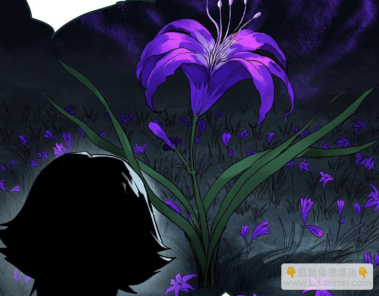 怪奇實錄 - 第418話 幽語追兇【20】(3/3) - 5