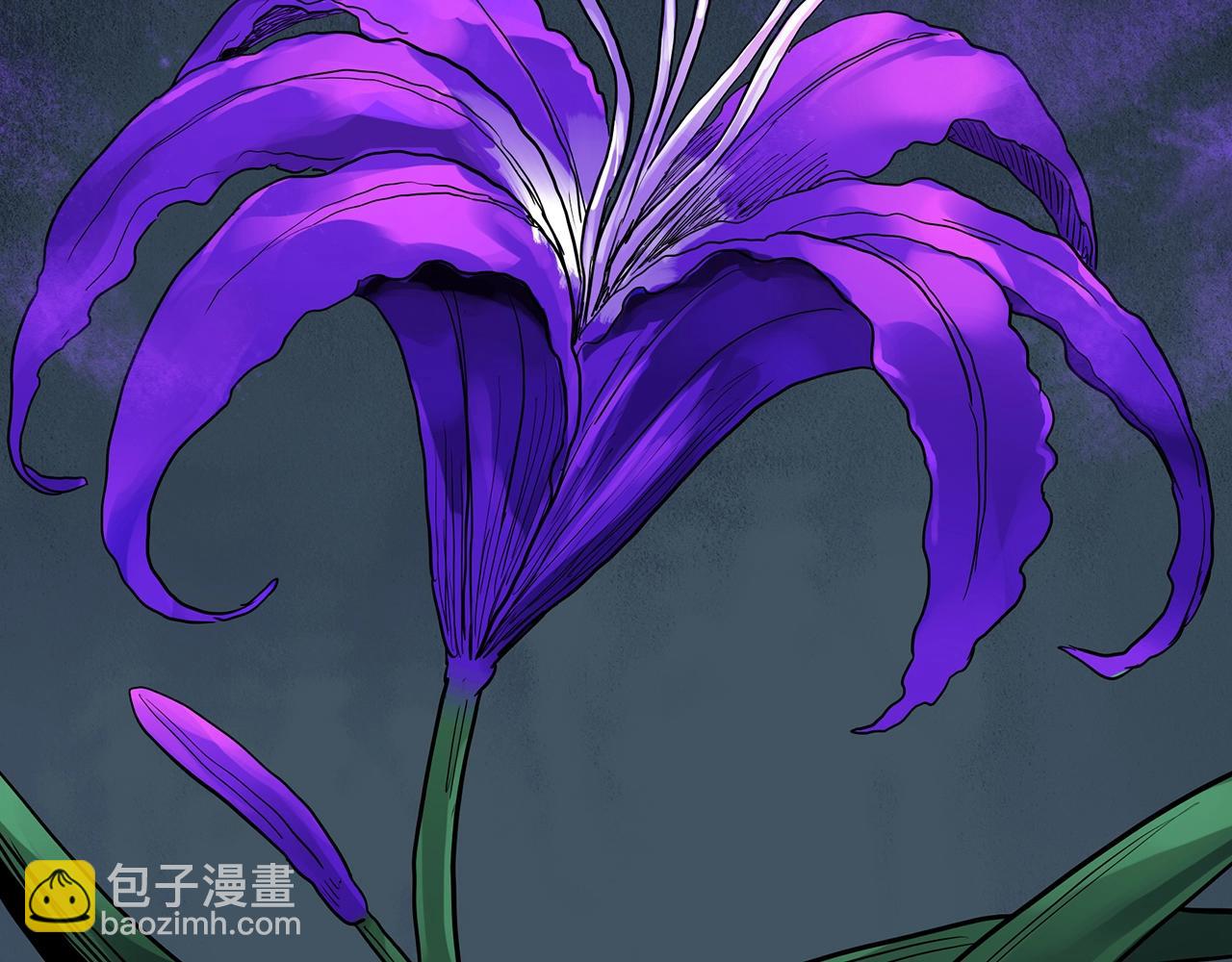 怪奇實錄 - 第418話 幽語追兇【20】(3/3) - 1